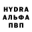 Кетамин VHQ Tihon Negoduiko