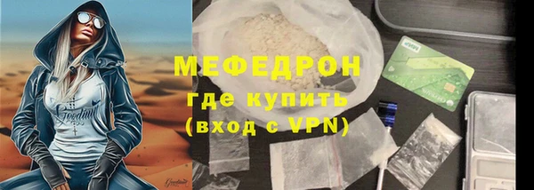 jwh Бородино