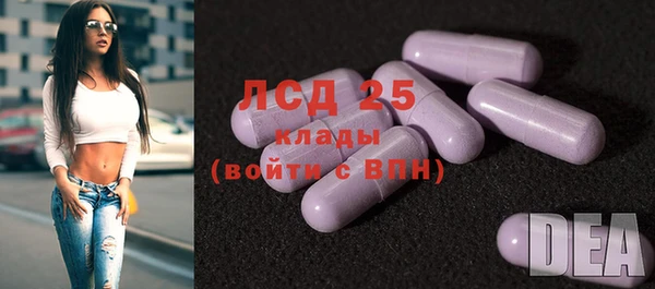 гидропоника Верхний Тагил