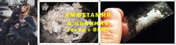 mix Бугульма