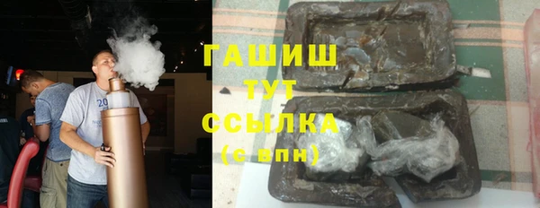 mix Бугульма