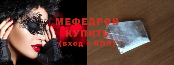 гидропоника Верхний Тагил