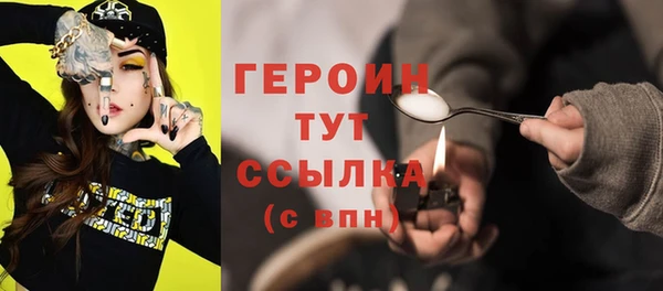 гидропоника Верхний Тагил