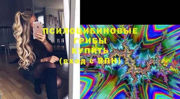 mix Бугульма