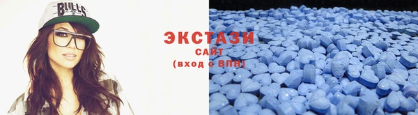 mix Бугульма