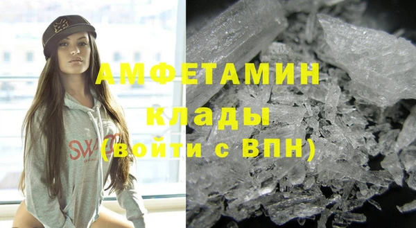 jwh Бородино