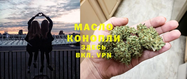 прущие грибы Верея