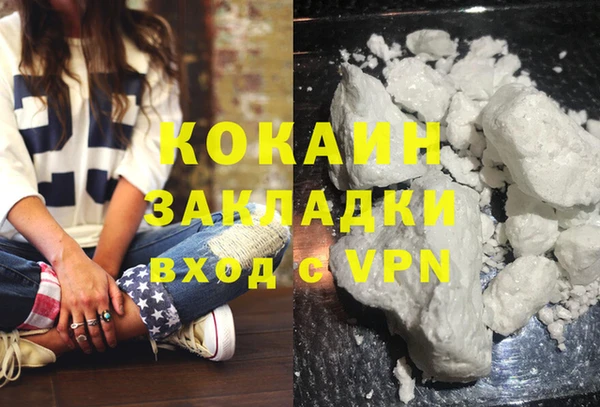 гидропоника Верхний Тагил