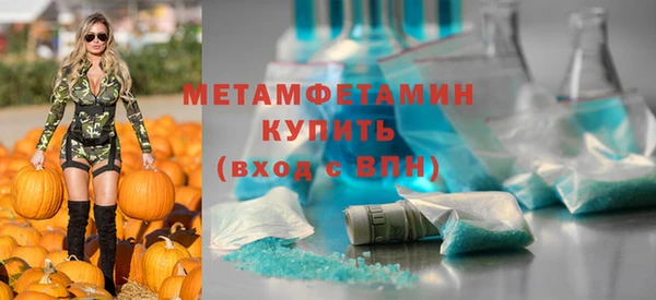 mix Бугульма