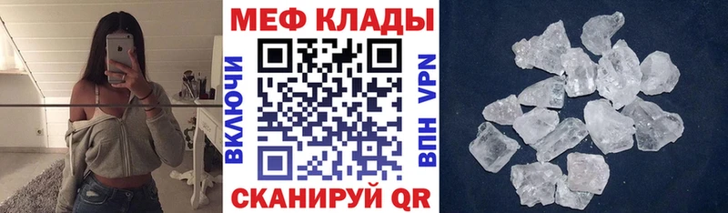 МЯУ-МЯУ мяу мяу  Великий Новгород 